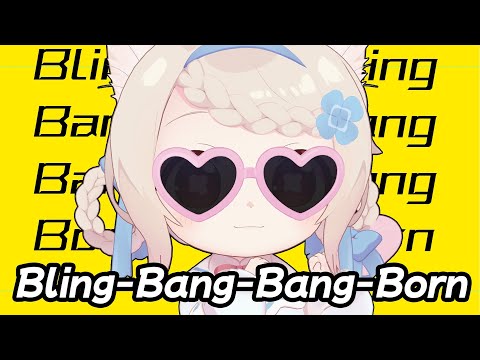 【3D/歌ってみた】Creepy Nuts｢Bling-Bang-Bang-Born｣ × TV Anime｢マッシュル-MASHLE-｣  #BBBBダンス