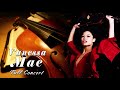 Vanessa Mae Full Concert Greates Hits Violin Vanessa Mae Full Album Playlist Collection 2 
