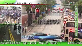 2019-10-06 1553-1610 TVB無線新聞台九龍塘、深水埗、金鐘、銅鑼灣現場