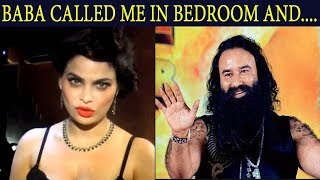 Actress Marina Kuwars Shocking Revelations Of Baba Ram Rahim