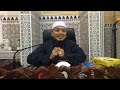 Ustaz wadi anuar ayub  allah uji