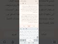 باريبو للاجانب 26ابريل ماصحه التوقف PARİBU باريبو للاجانب 26ابريل ماصحه التوقف PARİBU
