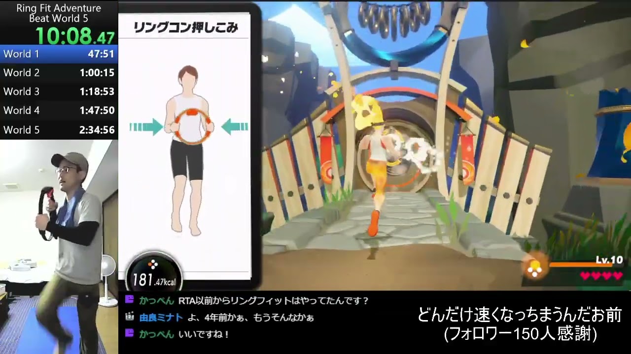 リングフィット アドベンチャー hq720.jpg?sqp=-