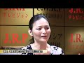 警察、検察を謎の力で操る強運「安倍晋三」の実力【NET TV ニュース】国家非常事態対策委員会 2018/08/02