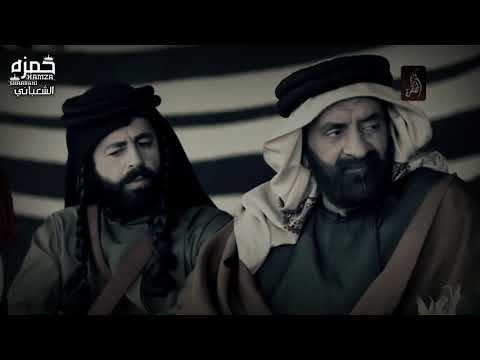 تصميم نار العم رباح مرسال الشيخ خلف لذياب رد ذياب ولد غنيمان على مرسال خلف ابن دعيجا