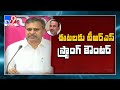 Eatala covering his mistakes in the name of self-respect: MLC Palla