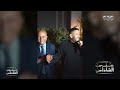 مفاجأة محمد حماقي خلى الدكتور مجدي يعقوب يغني