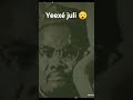 vérité absolue de serigne sam mbaye 😢😢