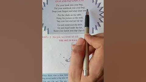 std 5 Eng little steps ten,eleven,twelve part 1