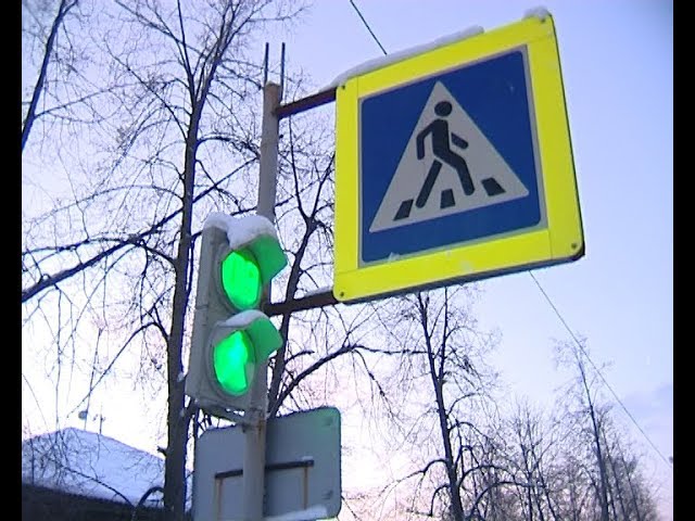 На перекрёстке Победы-Кирова  выделена отдельная фаза для пешеходов