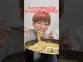【大食い】ベーコンとほうれん草のガーリックバター醤油パスタ10人前🍝【大胃王】【MUKBANG】