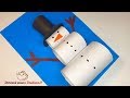Снеговик | Объемная аппликация | Зимние поделки с детьми | Новогодние поделки