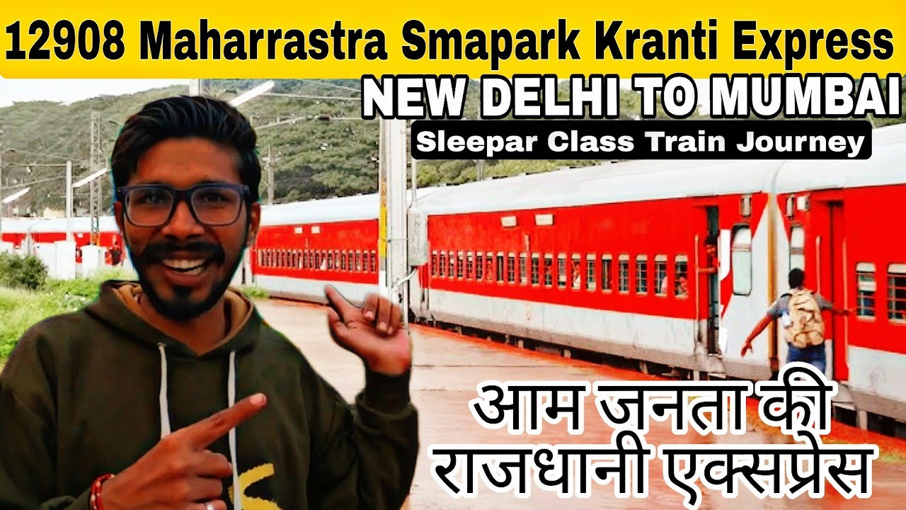 ghanghor barish me train journey 12908 delhi to mumbai maharastra ...