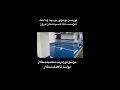 Floor Paint Construction Process - Satisfying DIY Painting Video