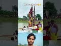 jay ma kali #bloggertemplate #newblog #song #ekmotahathighumechala #comedy