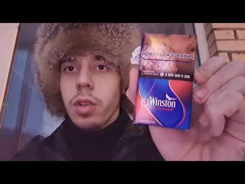 Обзор сигарет Winston XS Compact Flame