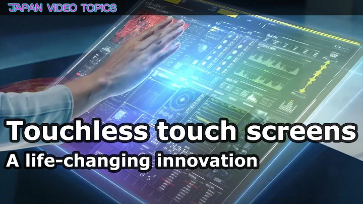 Touchless touch screens – A life-changing innovation - DayDayNews