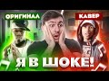 99% Людей Любят ТАКОЙ БИТБОКС | А ты?