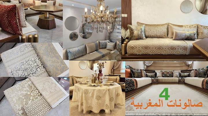 صايبت صالون جديد لسيدة من العائلة! جميع الأخطاء لدوزت في صالوناتي الثلاثة  ...