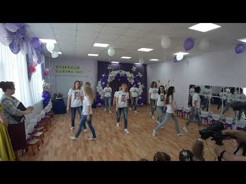 Флешмоб танец мам