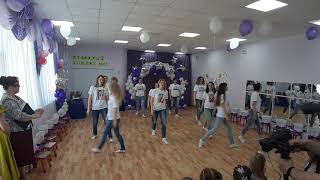 картинка: Флешмоб танец мам детям в саду выпускной 2019