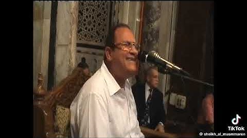 سورة النجم كاملة بصوت الشيخ أحمد نعينع بمقام النهاوند🍃