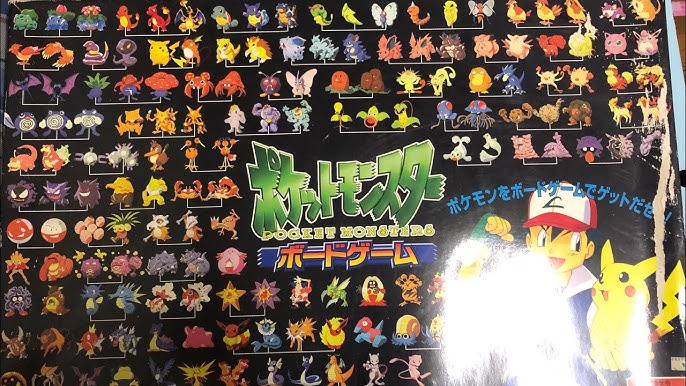 初代 ポケットモンスター ボードゲームが楽しすぎてヤバい 前編 Youtube