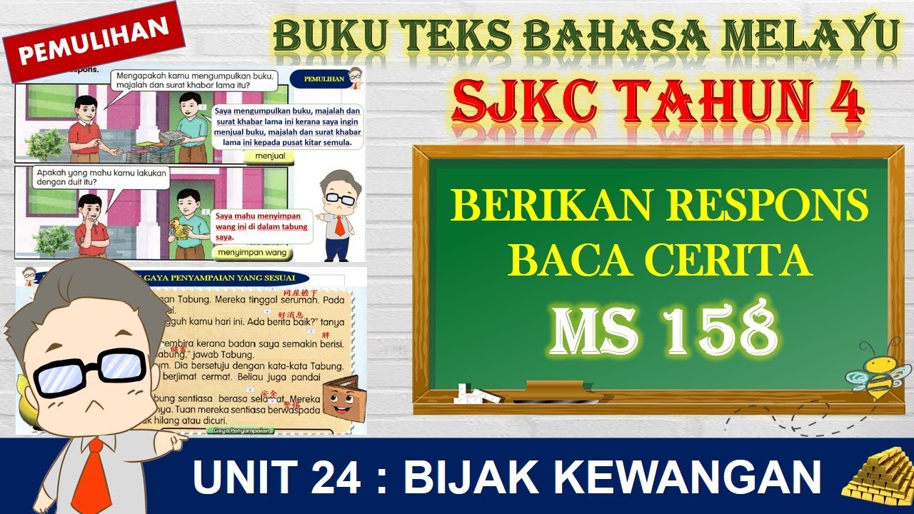 Buku Teks Bahasa Melayu Tahun 4 Muka Surat 158 / Layanan gratis google