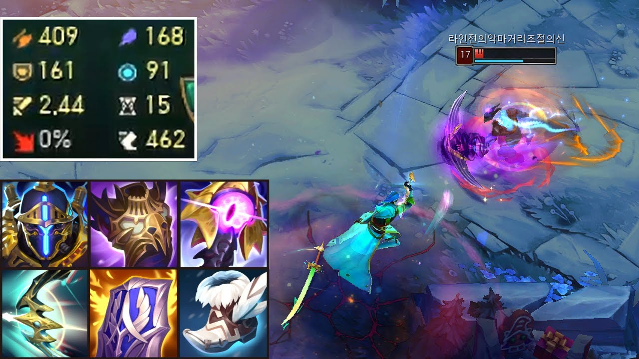 당신은 체력 4300이 찍히면서 이런 비현실적인 스텟을 보신 적이 있으십니까? 모르면 꿀 빠셔야 합니다 제발..