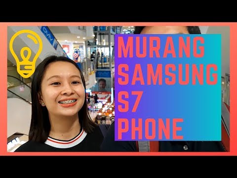 Video: Magkano ang Samsung s7 edge ngayon?