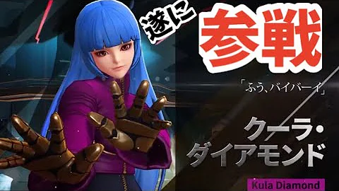 オールスター雑談バトル Mp3