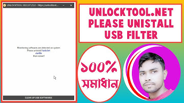 Unlock Tool.net Login Error 100% Fix Done