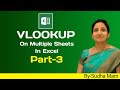 VLOOKUP on Multiple Sheets How to apply Vlookup Part-3