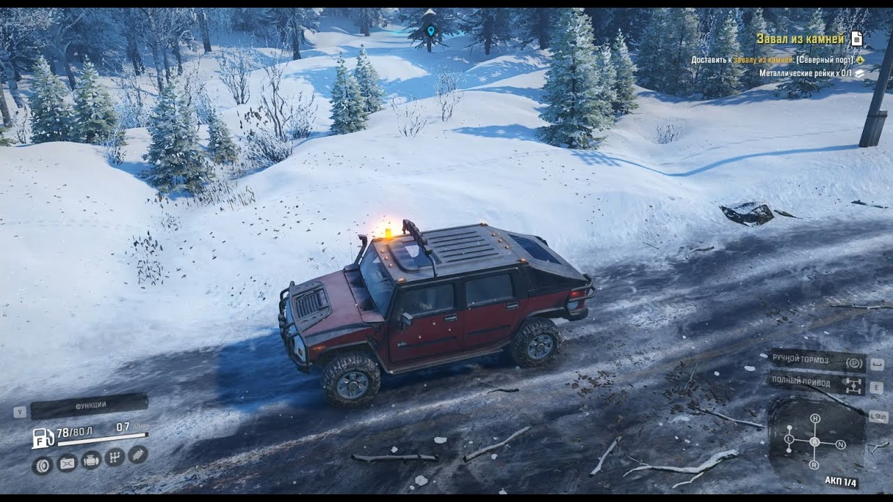 Игра snowrunner карта залив педро