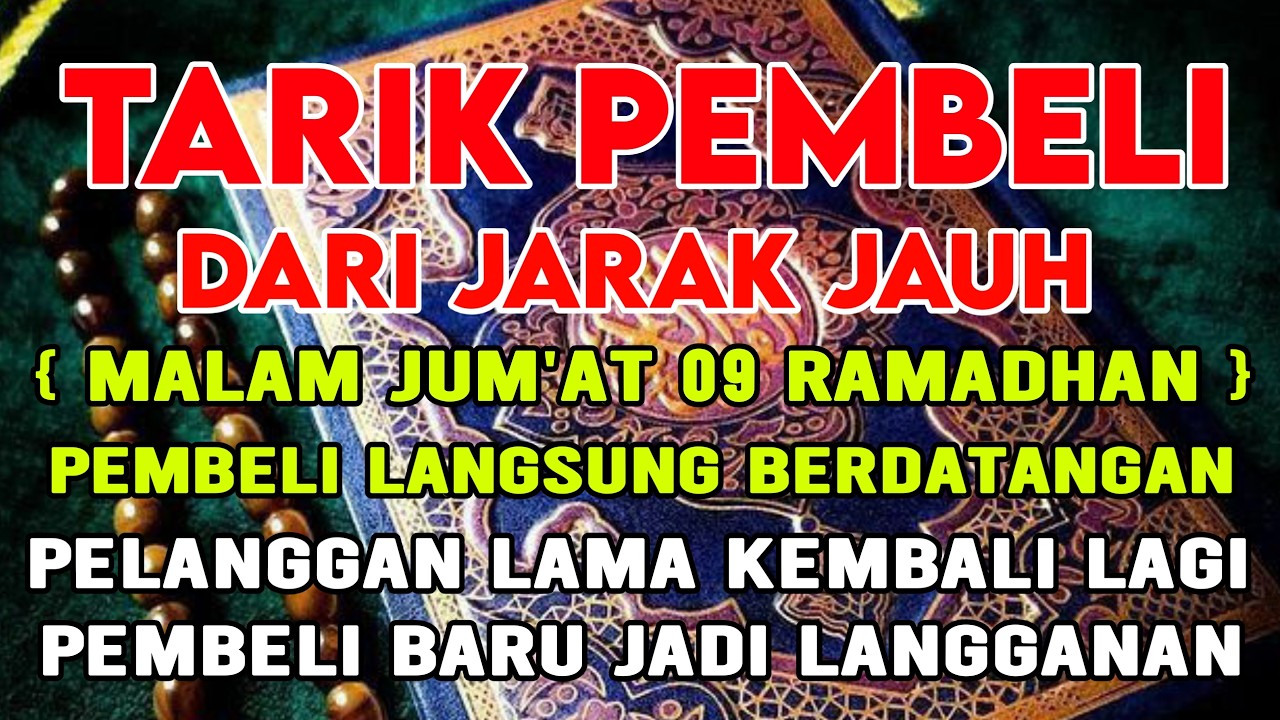 BISMILLAH KUNFAYAKUN 🤲🤲 SESEPI APAPUN USAHA,BISA DILARISKAN DENGAN AYAT INI | SEMOGA MENDAPAT BERKAH