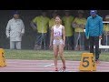 奥村ユリ 関東高校総体 北関東女子200m 決勝 Interscholastic track meet of high school in North Kanto Women's 200m final