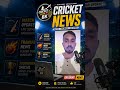 Vaibhav suryavanshi ko Team India me hua selection #duet #rajstanroyals