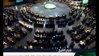 كلمة خادم الحرمين الشريفين الملك سلكان بن عبدالعزيز آل سعود تلفزيون السعودية