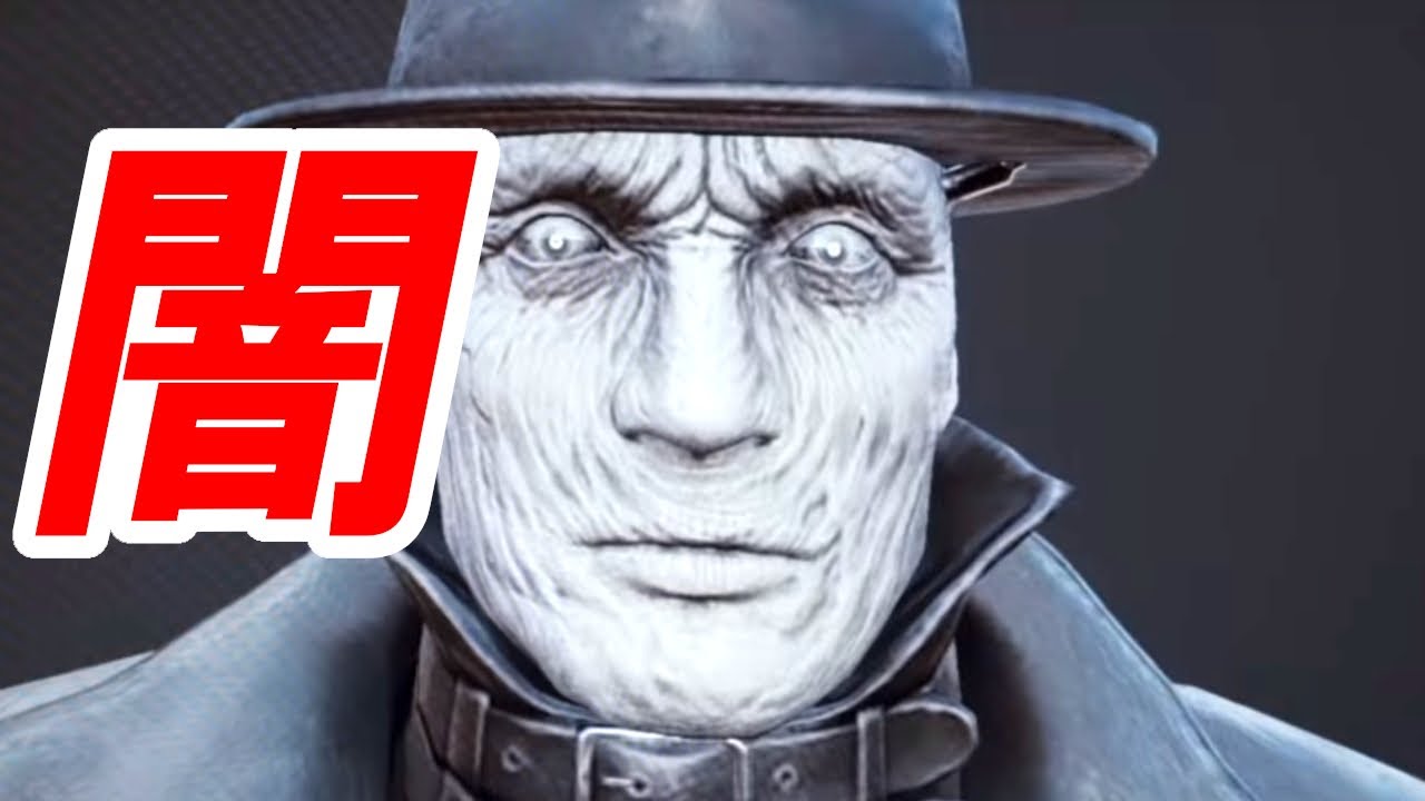 ☆専用☆R.A.H ファントム オブ ザ パラダイス 2タイプ新品他 Yahoo