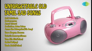 பழைய தமிழ் பாடல்கள் ஜூக்பாக்ஸ்  |  T.M. Sounda