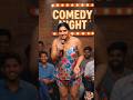 पति का जवाब सुनकर पत्नी रह गई हैरान 😂 #comedy #standupcomedy #funny #standup #relatable #shorts 🤘