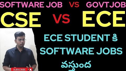 CSE VS ECE|BTECH BEST BRANCH|#eamcet2023 #apeamcet2023 #tseamcet2023 #ece #cse