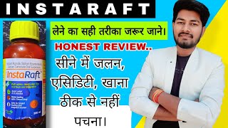 #Instaraft Syrup Benefits & Review in Hindi | Instaraft dosage & Side effects | Sun Pharma screenshot 4