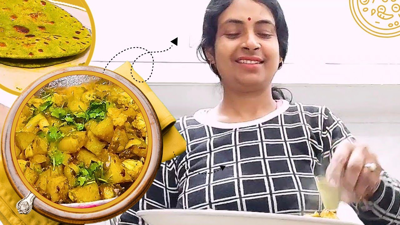 पालक की रोटी और गोभी आलू की  सब्जी रेसिपी 🍲🤌🤤#palakkiroti #palakroti #gobhialoo 