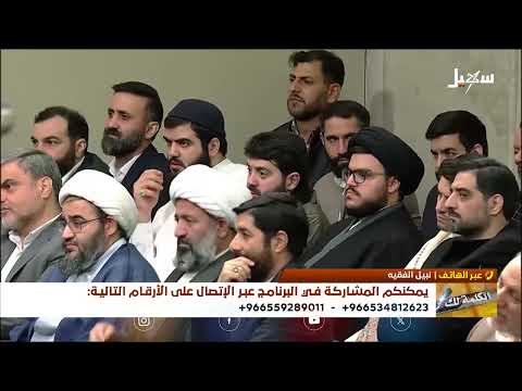 الكلمة لك | ما المصير الذي ينتظر الحــ... ــوثي؟