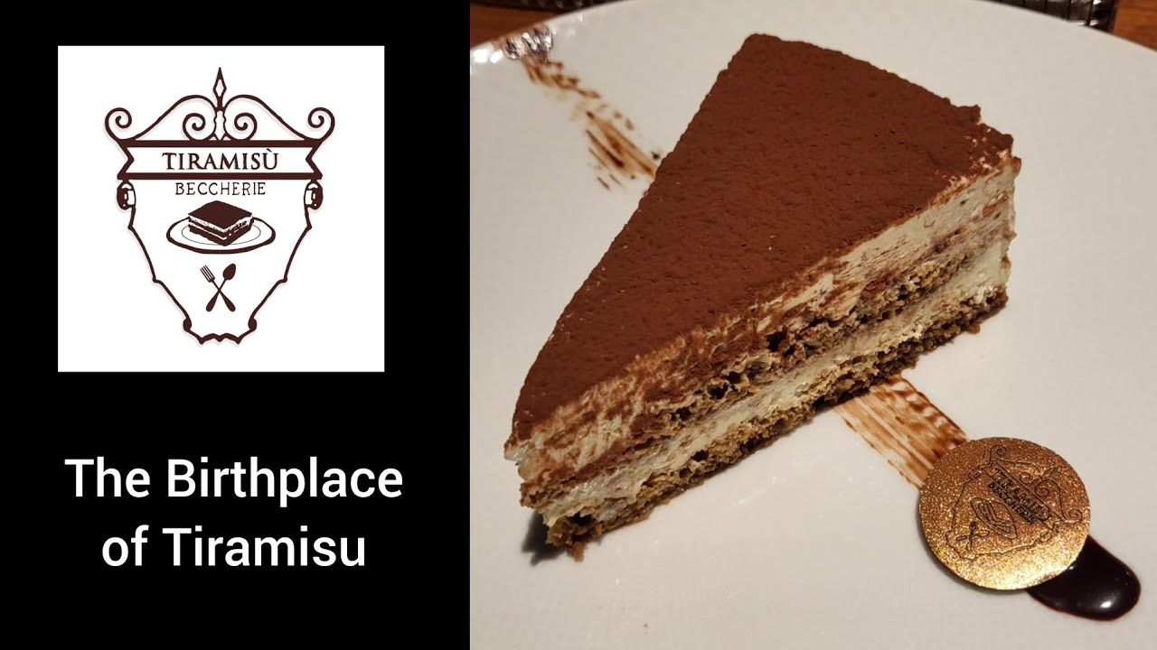 [1 минута] Тревизо - Le Beccherie, родина тирамису