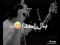 اغنيه عنبه كابوس البلد 