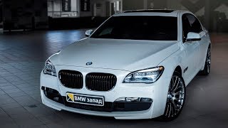 Рестайлинг и дооснащение BMW 7 F02