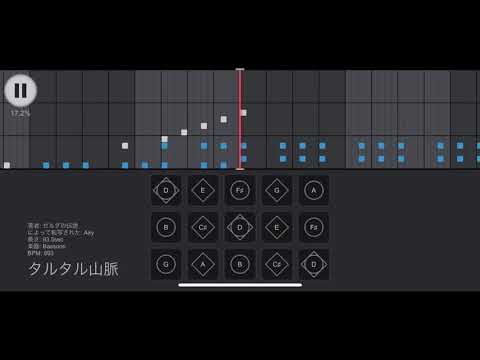 【Sky譜面】The Legend of Zelda:Tall Tall Mountain Range - ゼルダの伝説：タルタル山脈 （組成ver）