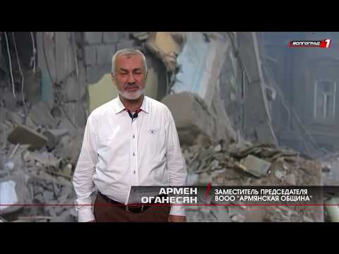 7 декабря 1988 года мир узнал о страшной трагедии. В Армении случилось  землетрясение